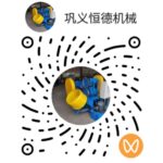 微信掃一掃，關(guān)注視頻號