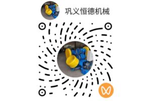 微信掃一掃，關(guān)注視頻號